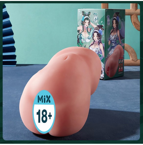LULU Cup - QingBai Romance Realistic Onahole (XiaoBai) LULU Cup - QingBai Romance Realistic Onahole (XiaoBai)